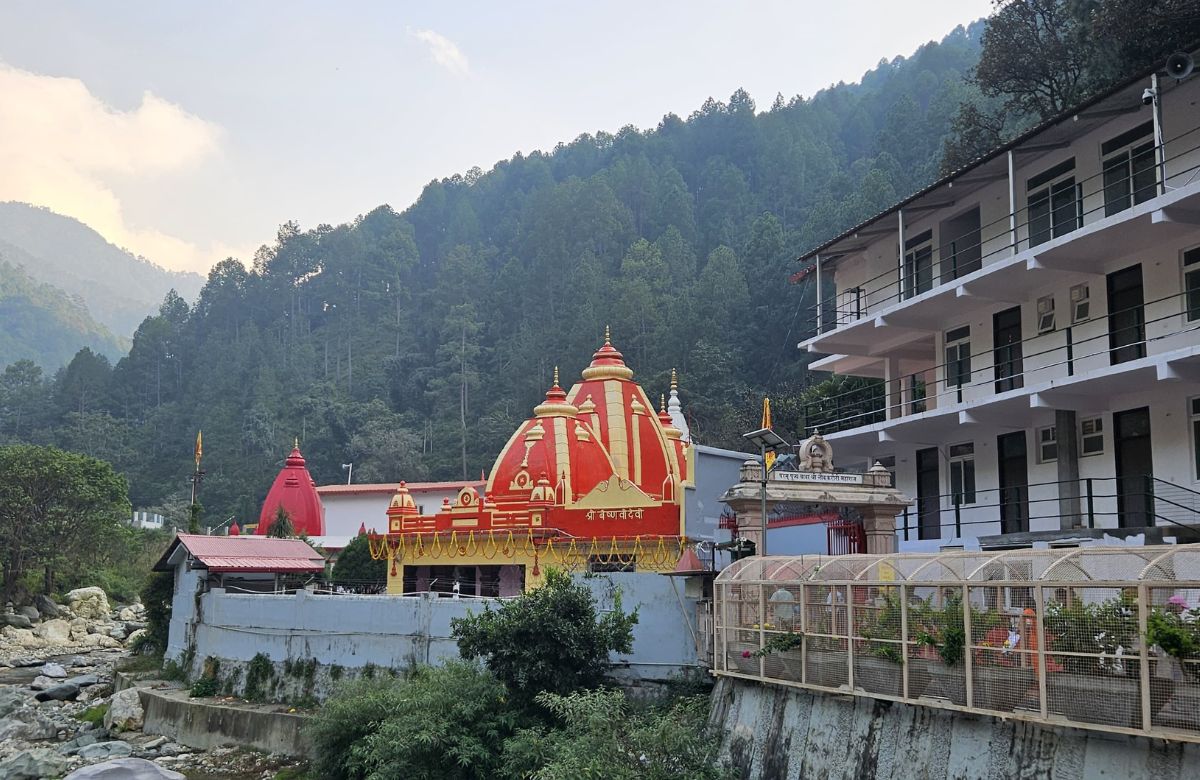 Kainchi Dham Tour Package